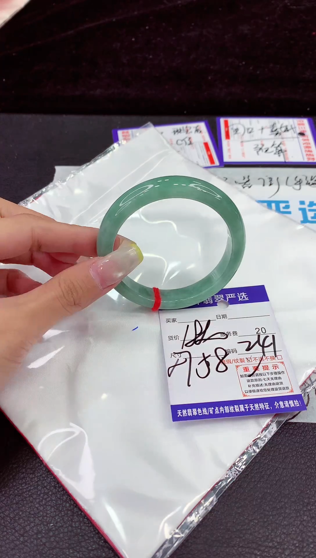 未镶嵌手镯翡翠111111111111