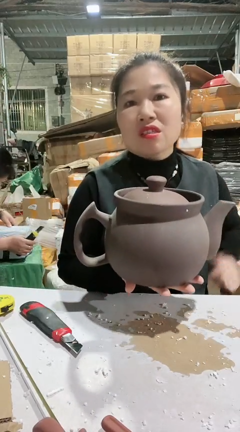 陶5151瑕疵紫砂养生壶