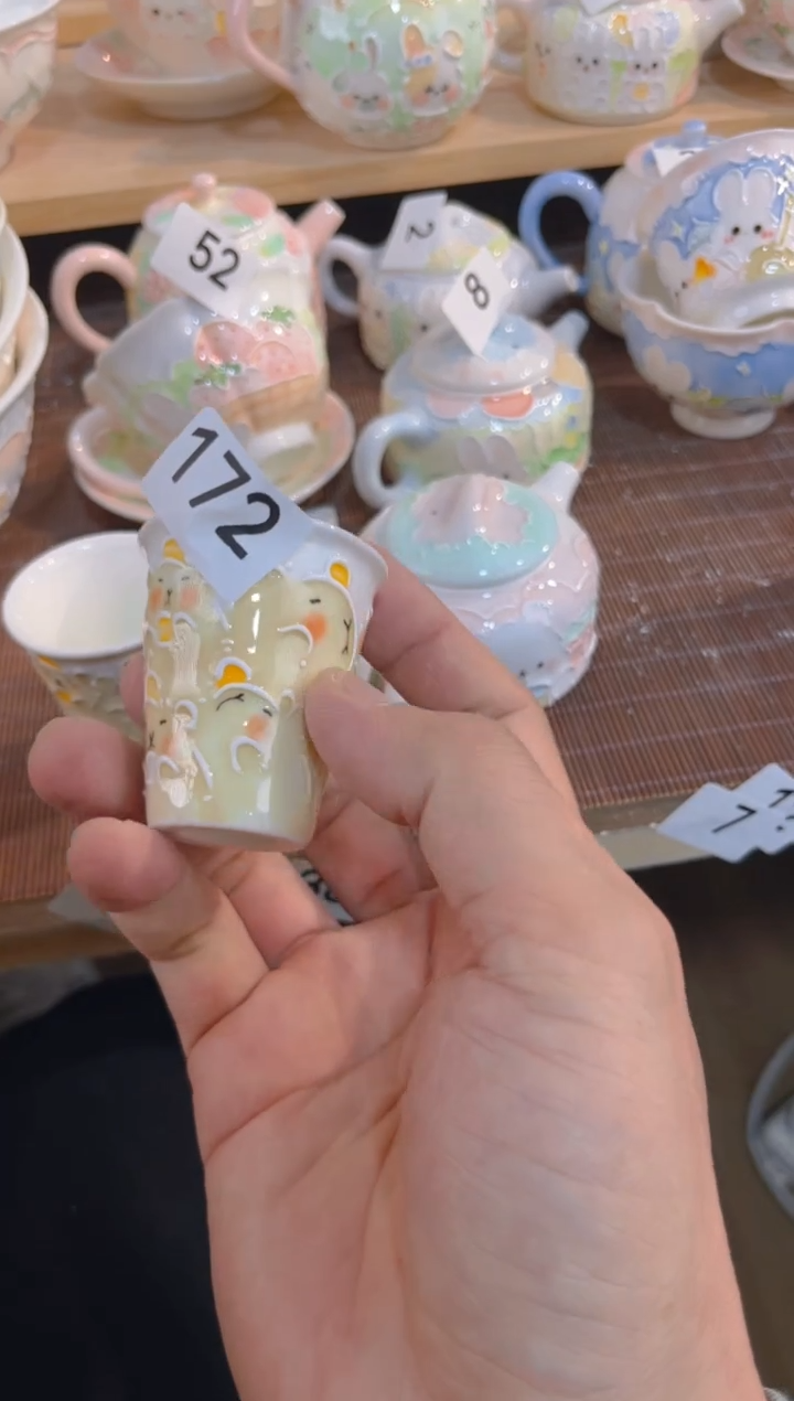 【闪购商品】172号号号号号号号号