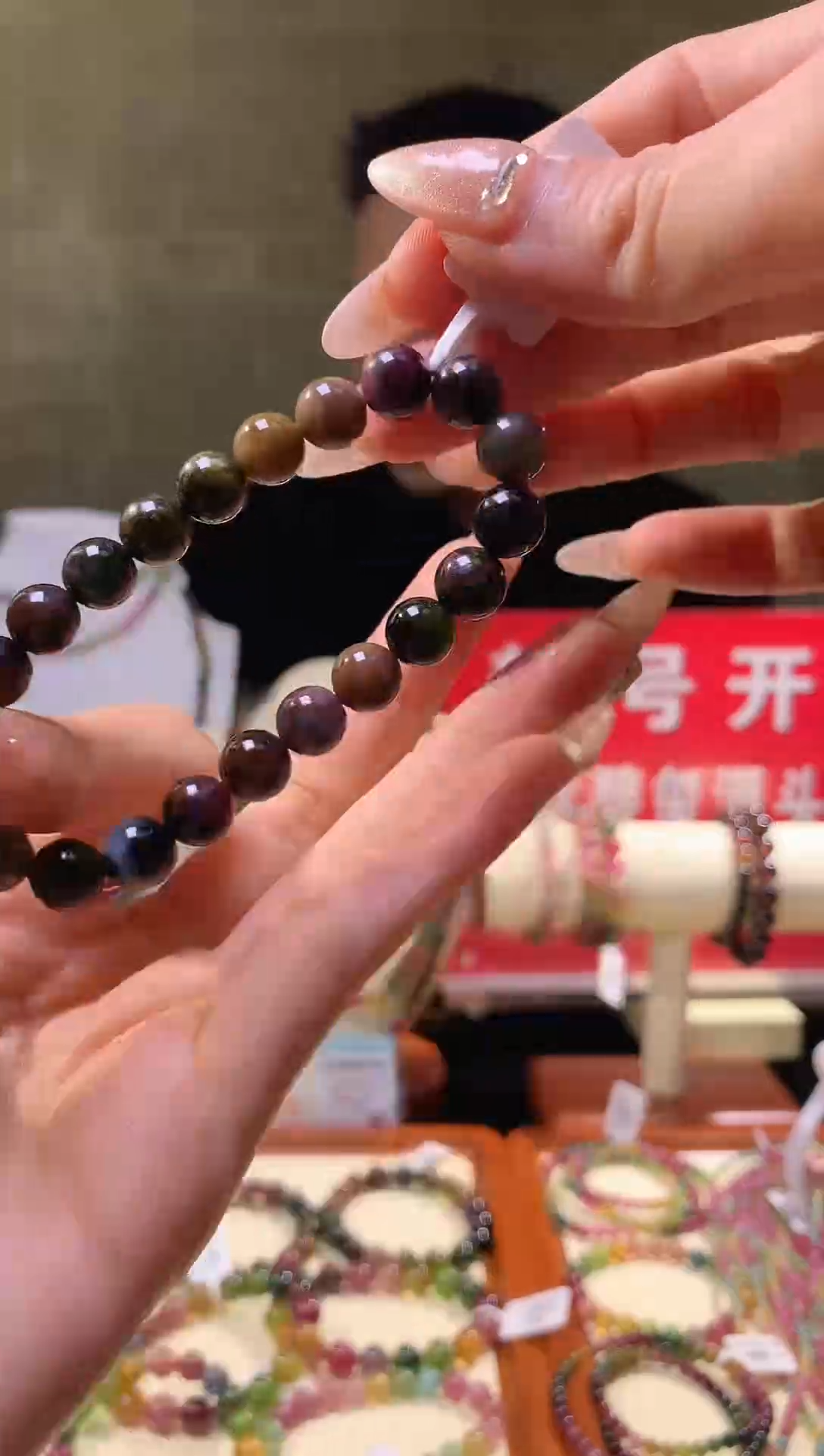 【闪购商品】碧玺手链未镶嵌碧玺