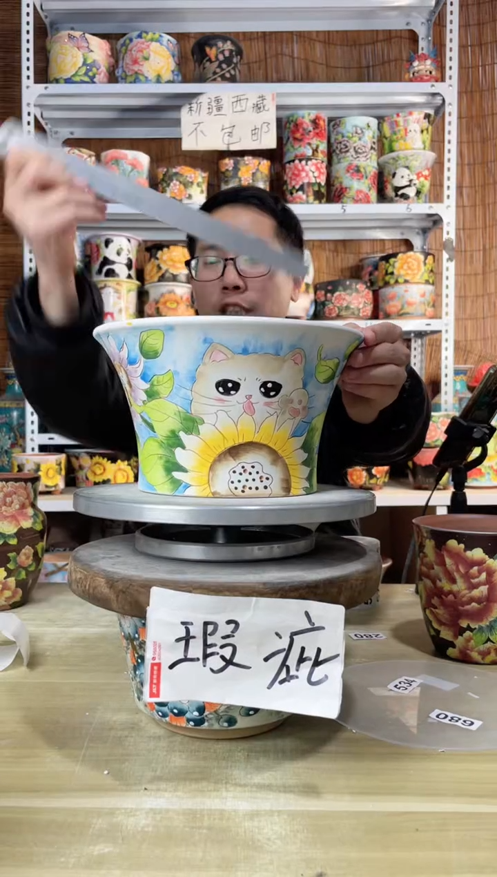 【闪购商品】摆件487陶花岛多肉陶瓷花盆罐——微瑕