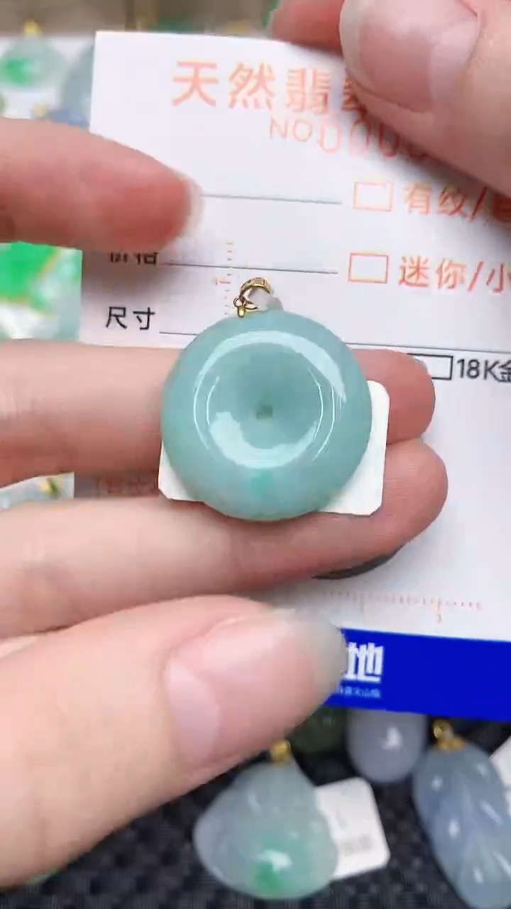 【闪购商品】翡翠颈饰18K金镶嵌45345345453