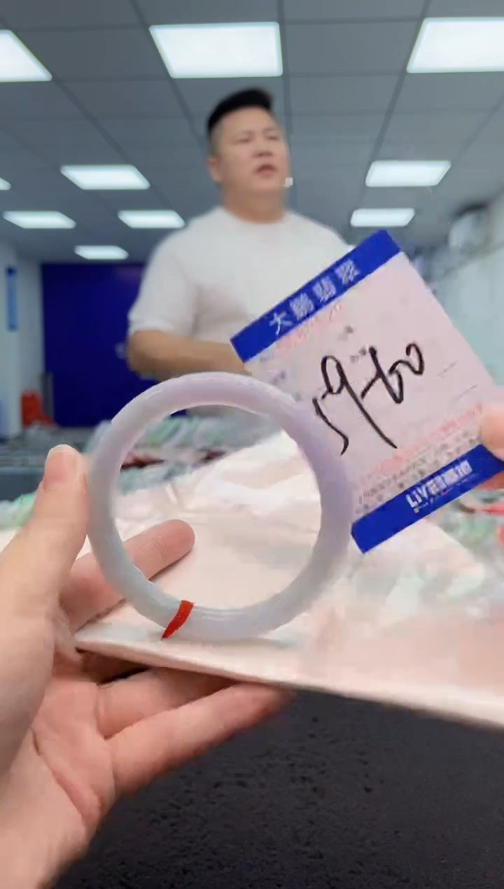 【闪购商品】翡翠手镯未镶嵌AAAAAAAAAA