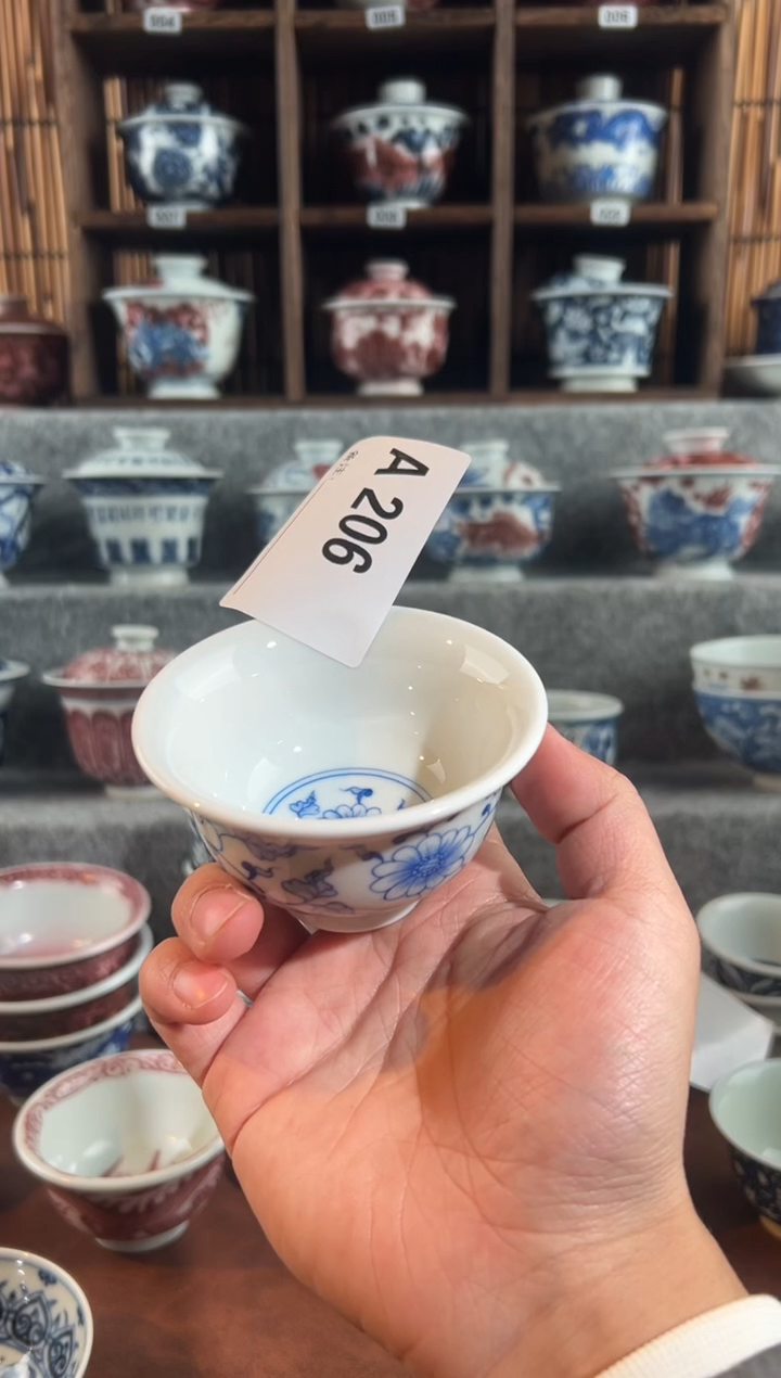 【闪购商品】a206天禄言瓷向日葵压手