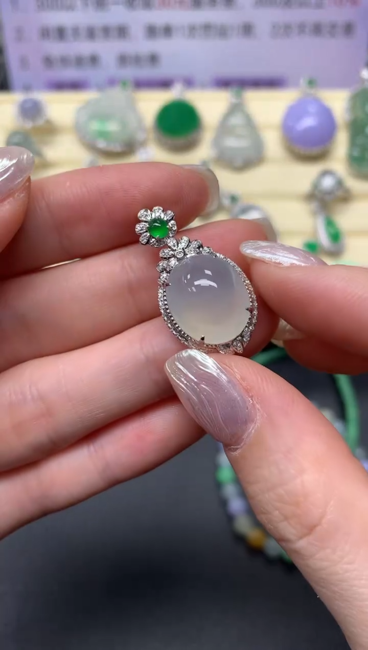 【闪购商品】翡翠吊坠(不含链)18K金镶嵌吊坠|4800+480