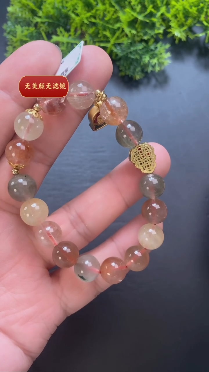 【闪购商品】水晶手链未镶嵌亏米福利