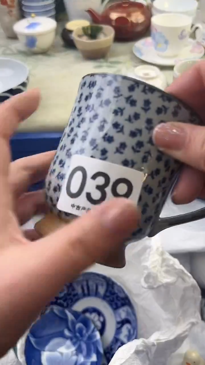 瓷片?***g039........