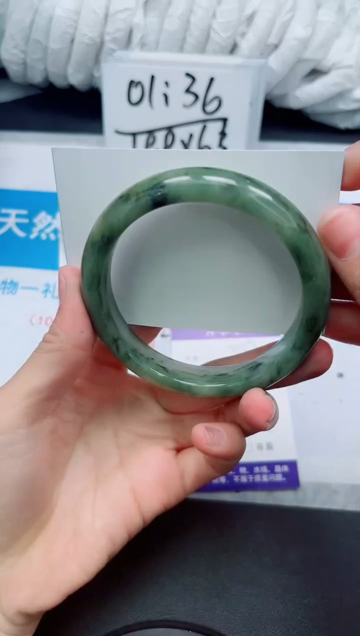 【闪购商品】石英质玉手镯未镶嵌307