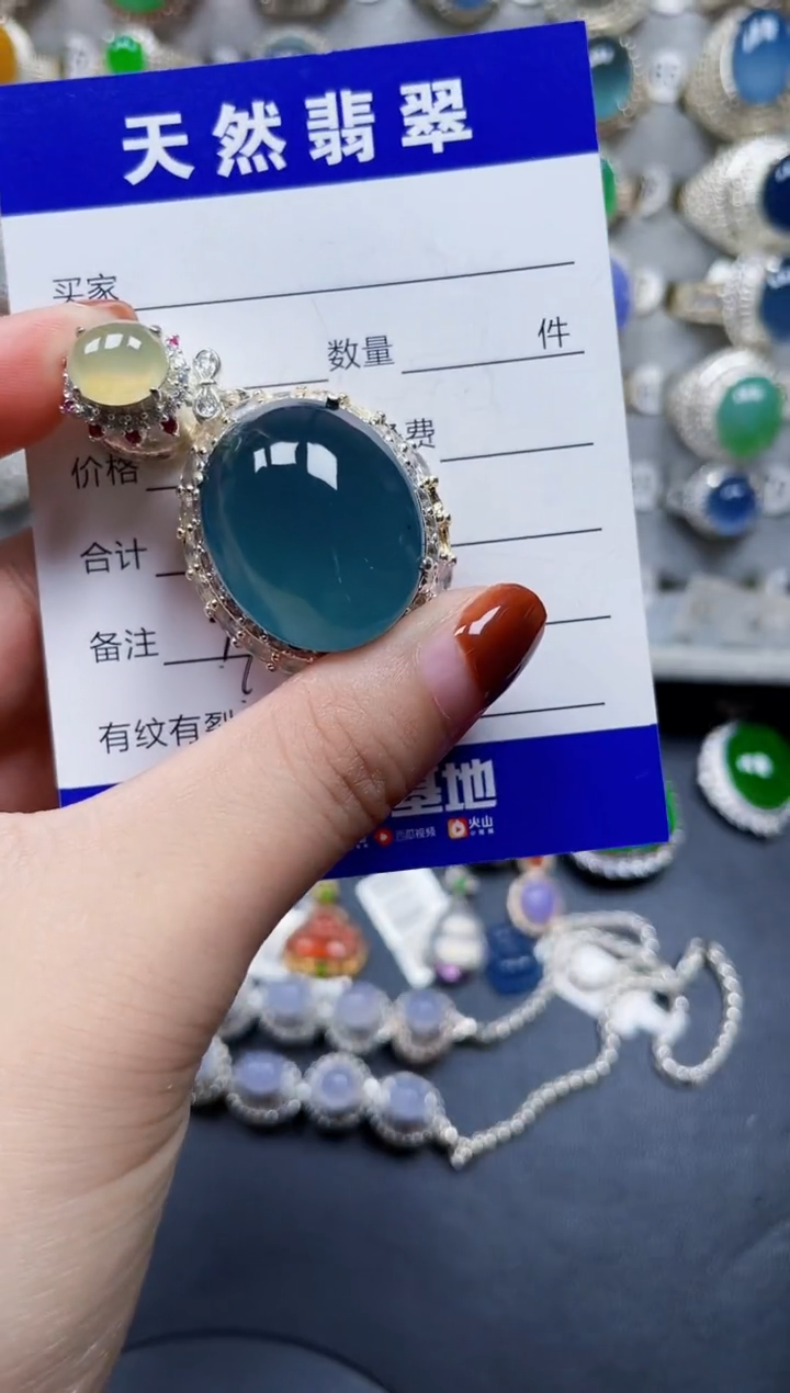 颈饰未镶嵌翡翠杜*頤369