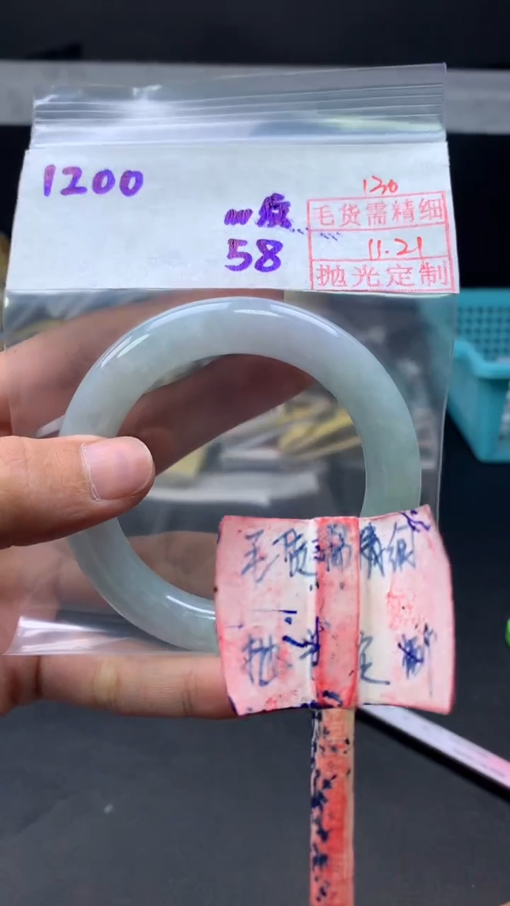 未镶嵌定制翡翠多样性发货拍一发一  130