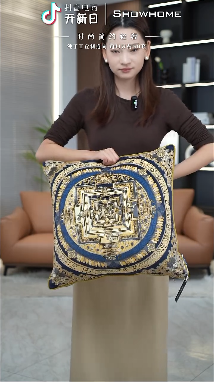 唐卡金色50X50带芯