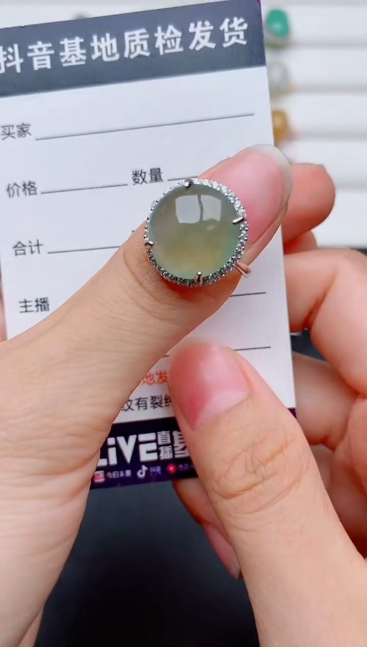 银S925镶嵌戒指翡翠1
