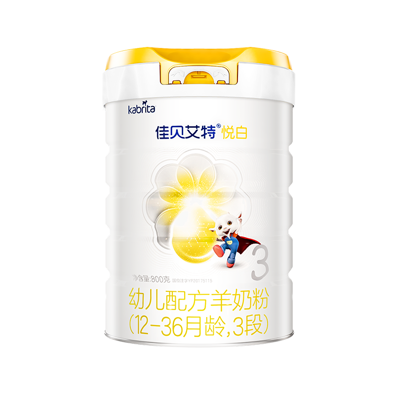 【入会试喝】佳贝艾特悦白婴幼儿羊奶粉800g+150g