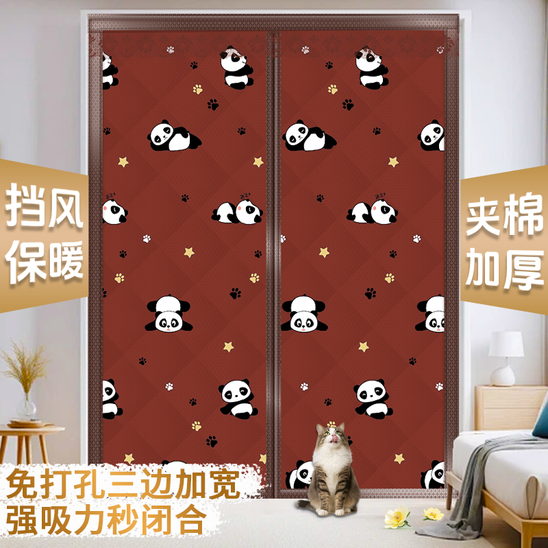 棉门帘冬季加厚防风防寒保暖自粘自吸魔术贴门帘免打孔空调隔断帘