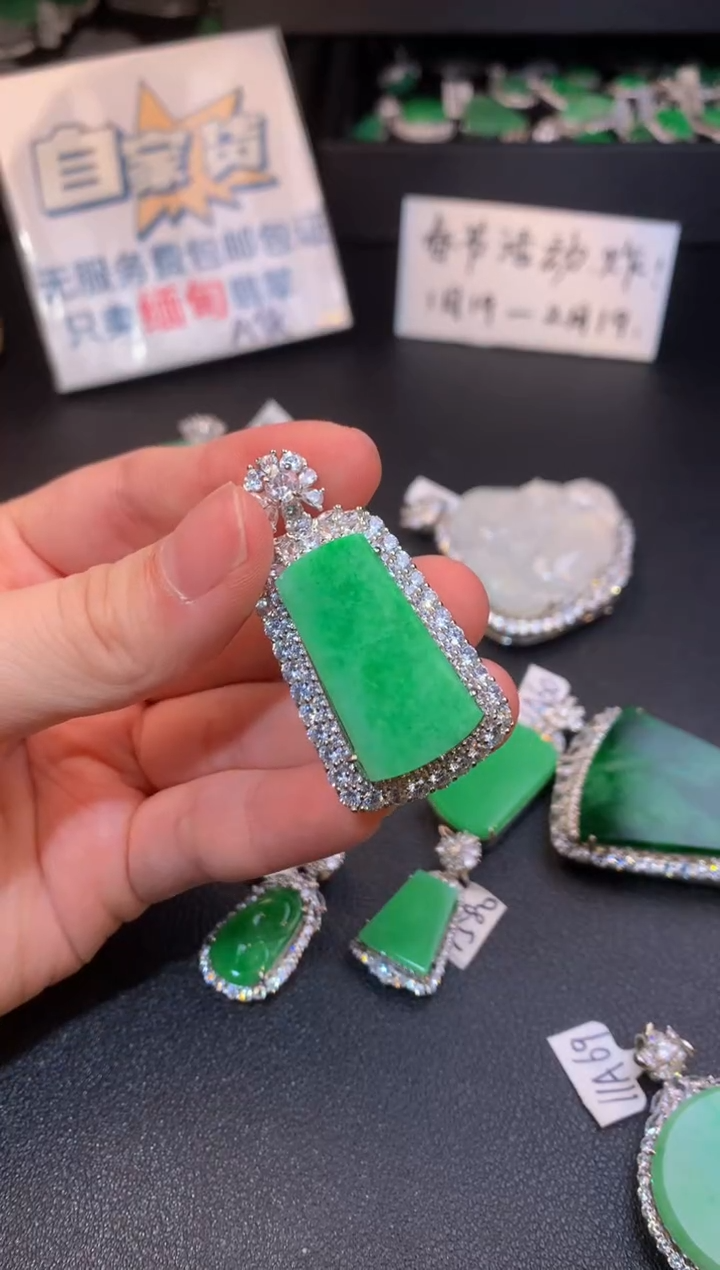 【闪购商品】翡翠颈饰银S925镶嵌翡翠