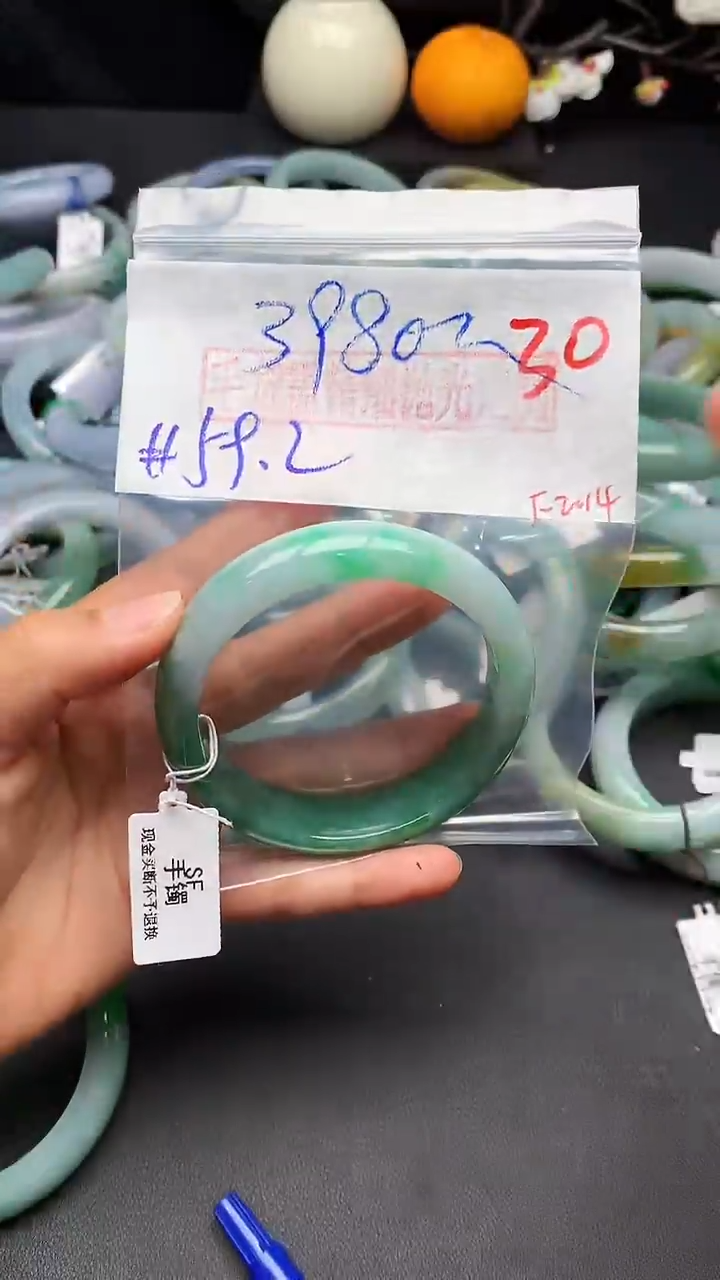 【闪购商品】定制翡翠未镶嵌毛货需精细抛光+多样性发货拍一发一