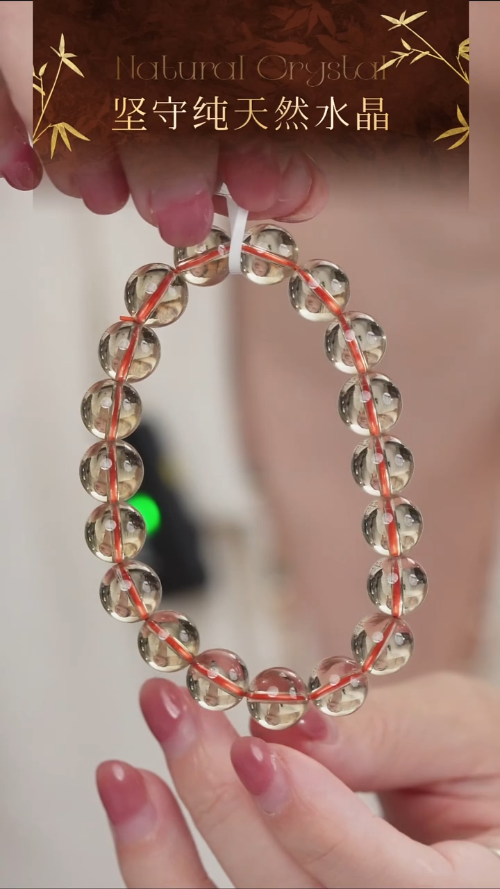未镶嵌手串水晶高品纯天然黄水晶手串10-11mm