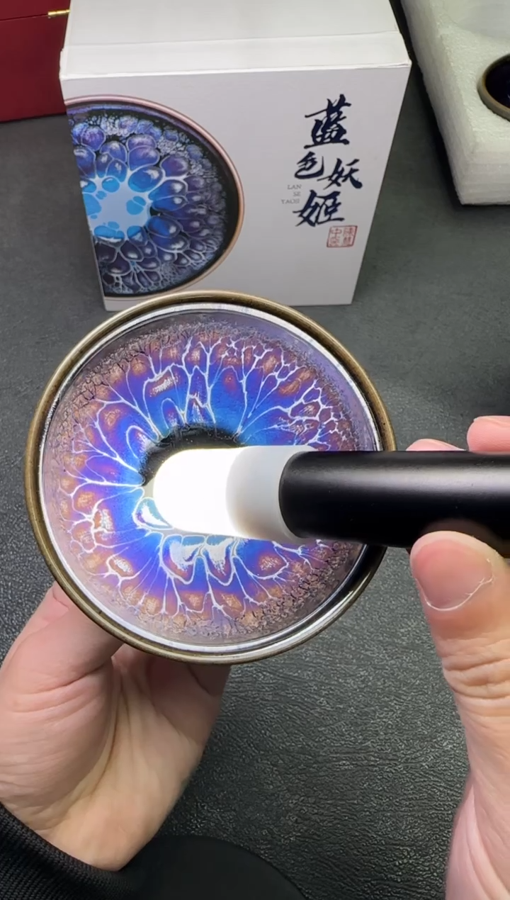 【闪购商品】茶盏16陈慧忠茗瓷茶器