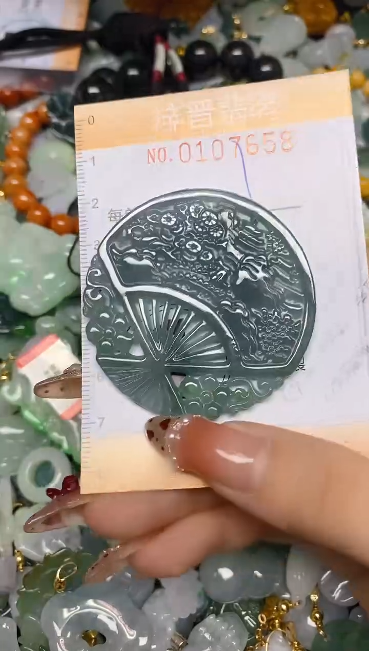 【闪购商品】翡翠颈饰未镶嵌闪购0107658