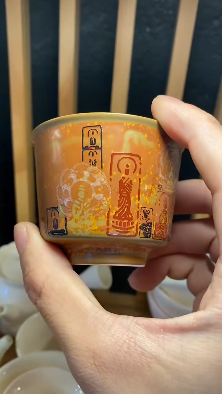 瓷片t1395陶瓷茶具茶器