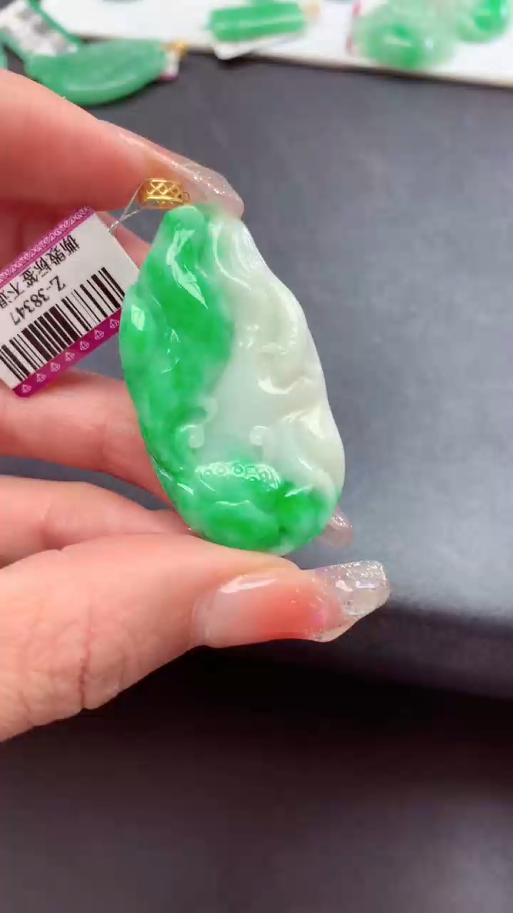 【闪购商品】翡翠颈饰18K金镶嵌挂件