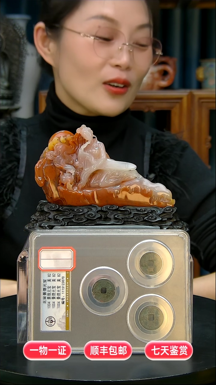 铜梧*文11111111111112222