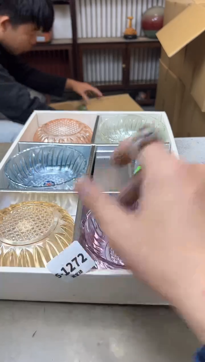 瓷片1272聚宝缘海淘精选