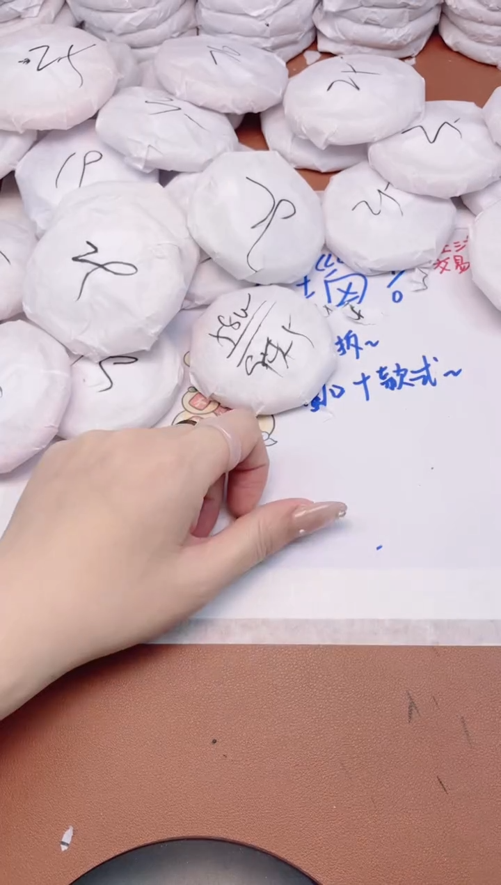 【闪购商品】玛瑙/玉髓手镯未镶嵌3800