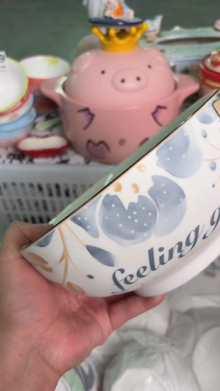 瓷片364默认微瑕15包邮库存1件