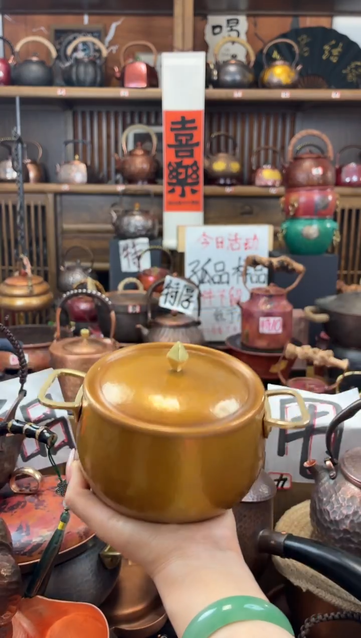 包浆色 双耳紫铜小锅    