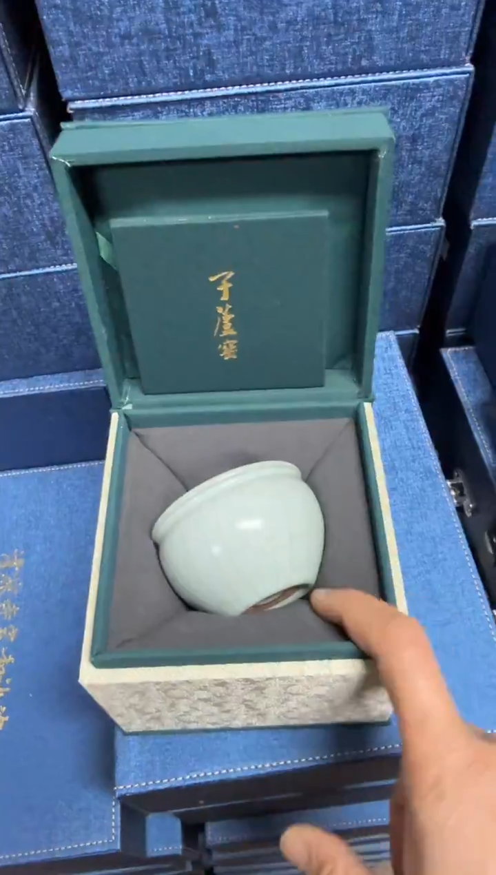 26-3唇口缸杯（子庐窑）