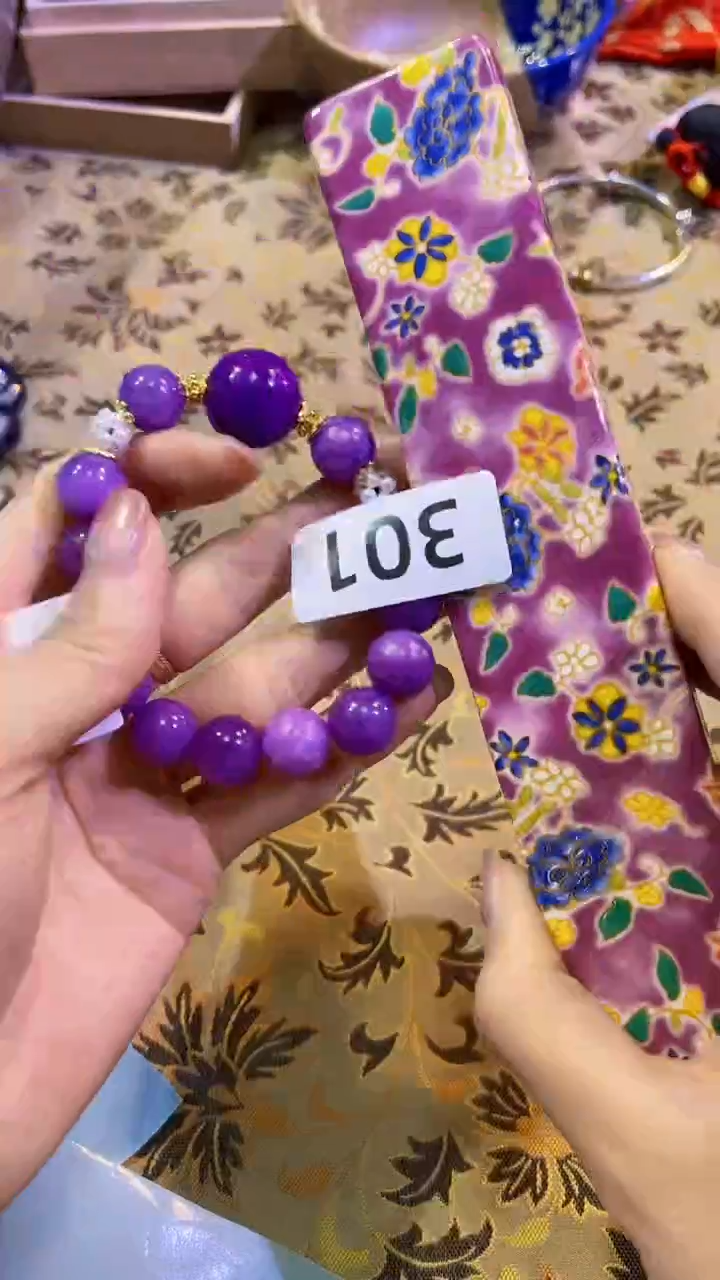 【闪购商品】瓷片陶茶666文玩周边多人