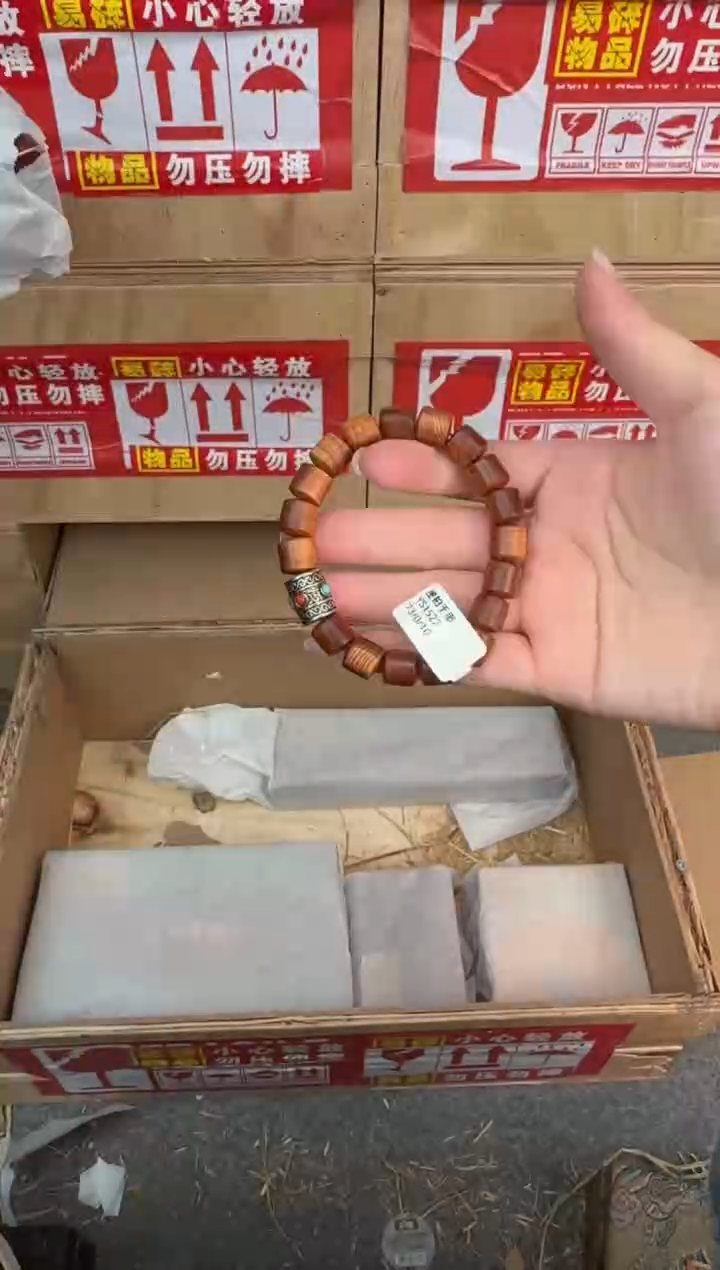 翎光合文玩精品手串（无礼盒）@@YS1522