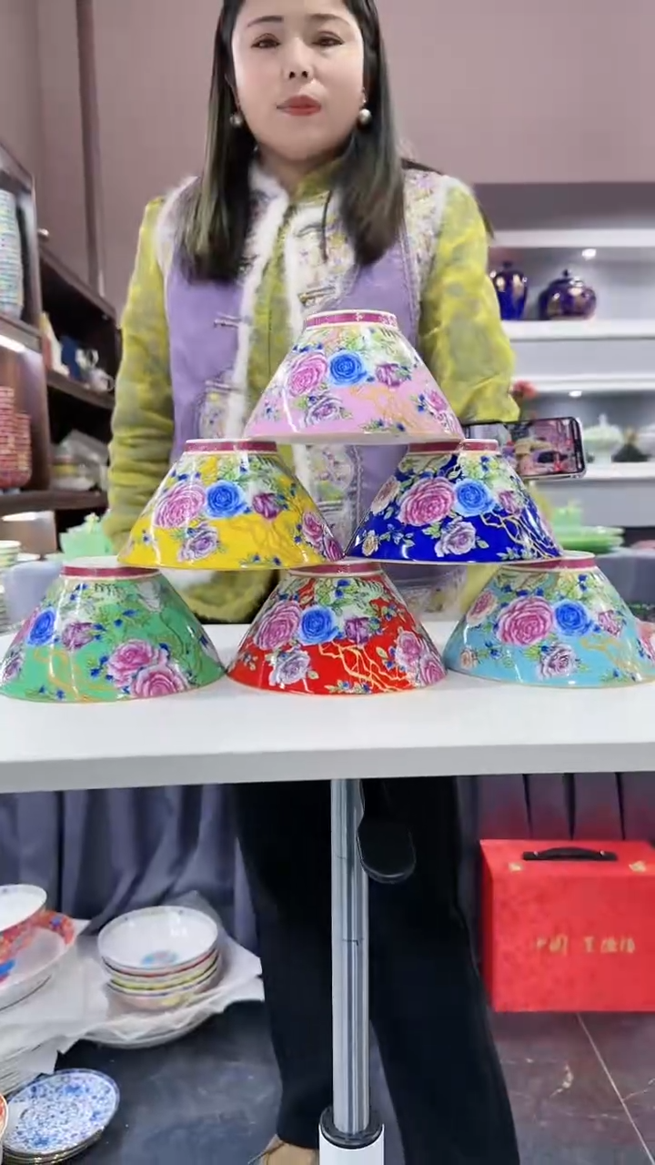 【闪购商品】瓷片斗笠碗6英寸面碗混色6个