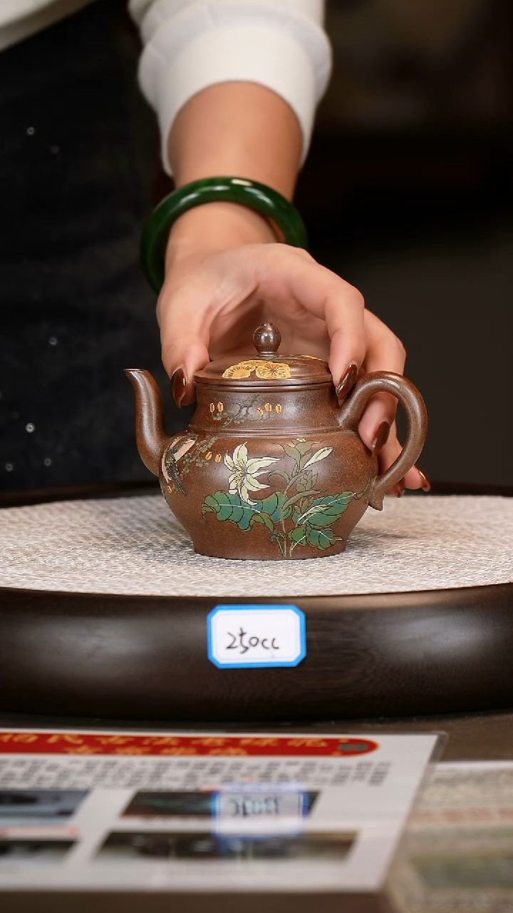 茶壶紫砂【杨建英】玉成窑五彩段 宫灯 230cc