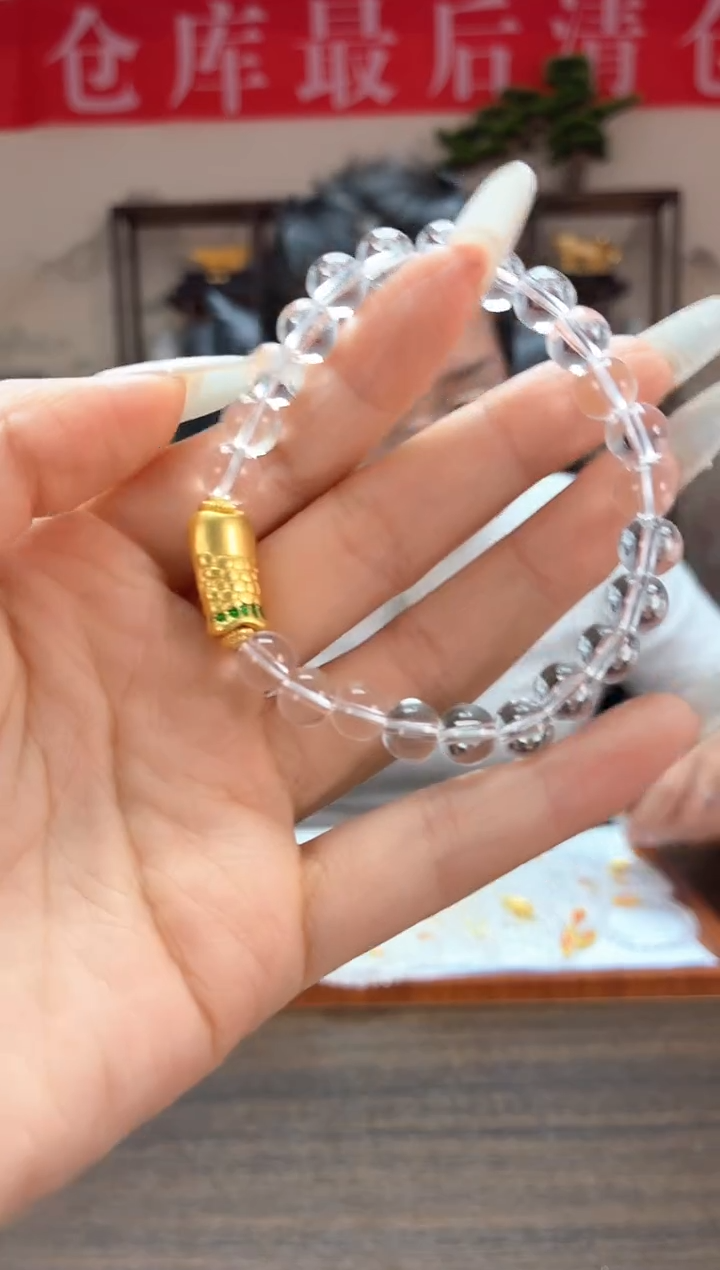 白水手链8+HF258S28