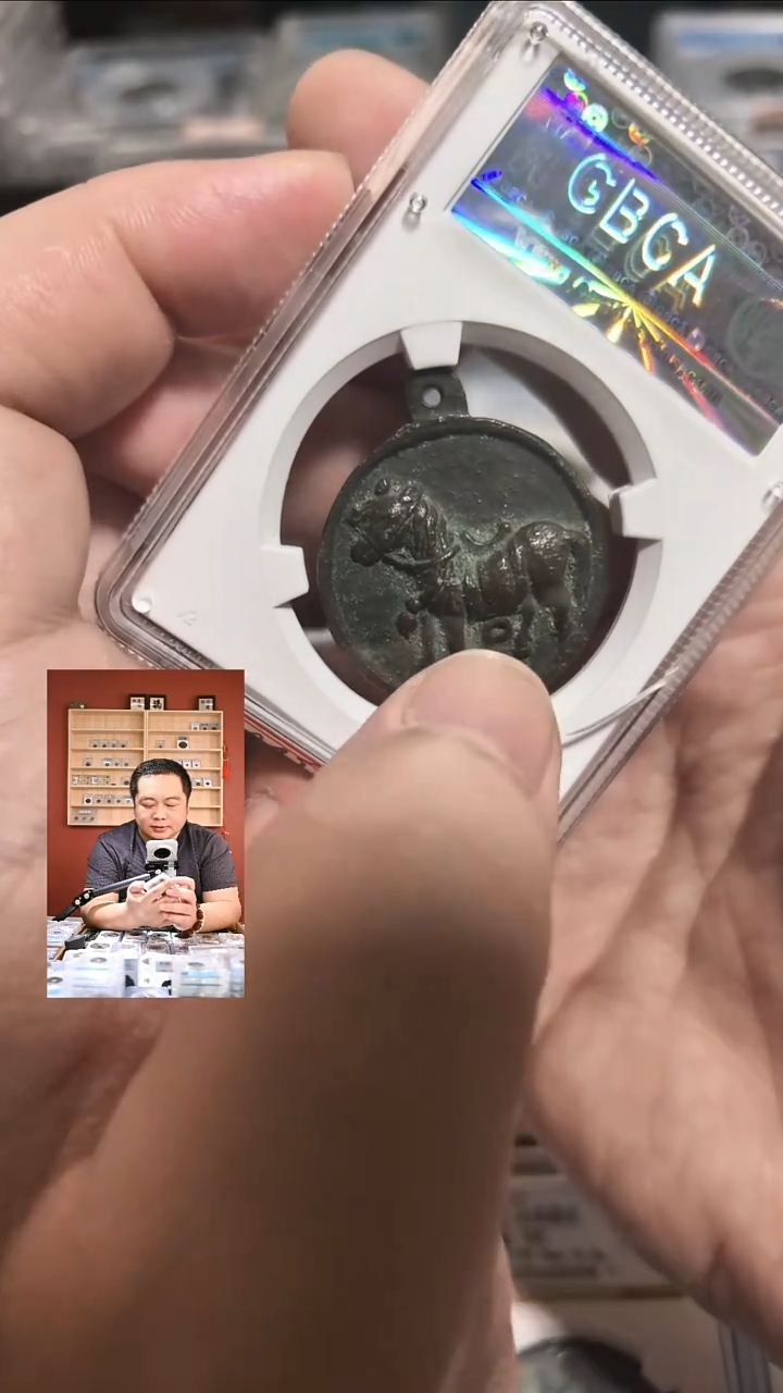 铜【闻德一店】0923003 公博 民国 神像挂花 88分 9333