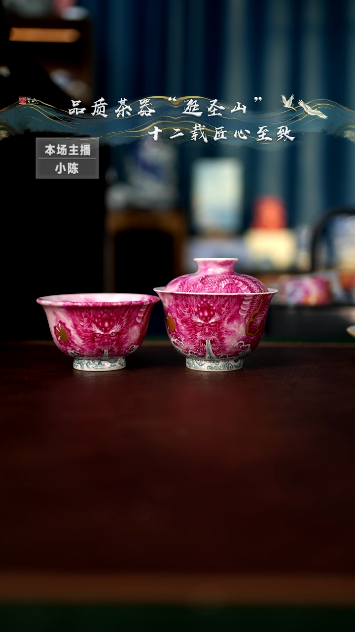 【闪购商品】杯盖碗杯子盖碗杯子