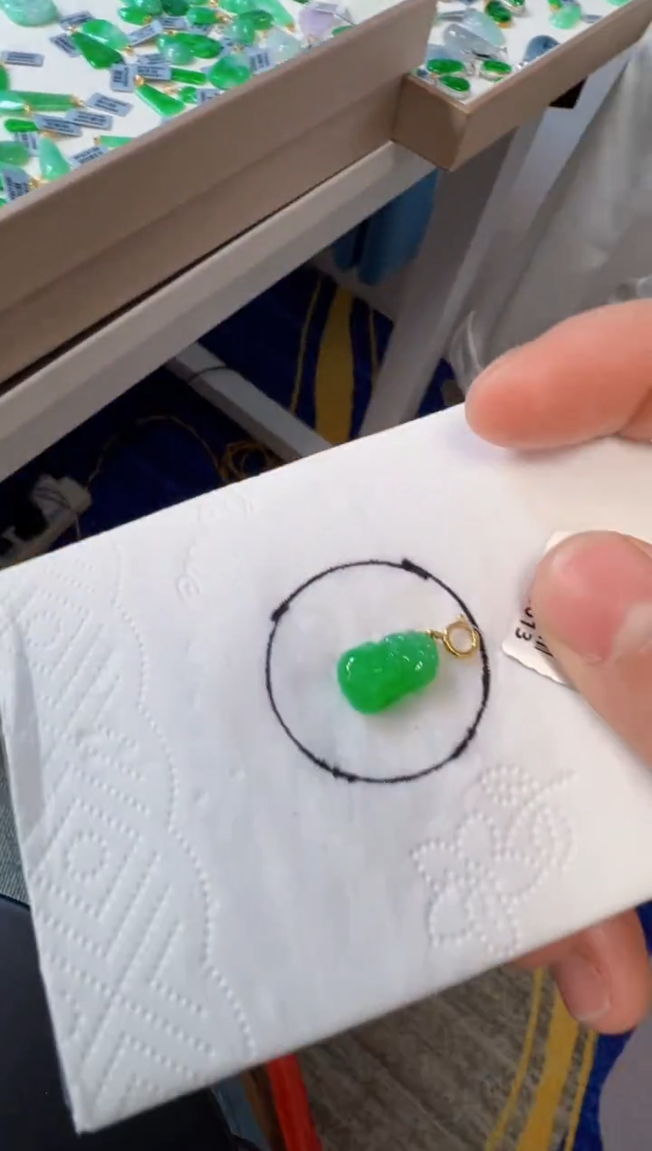 【闪购商品】定制翡翠18K金镶嵌680元