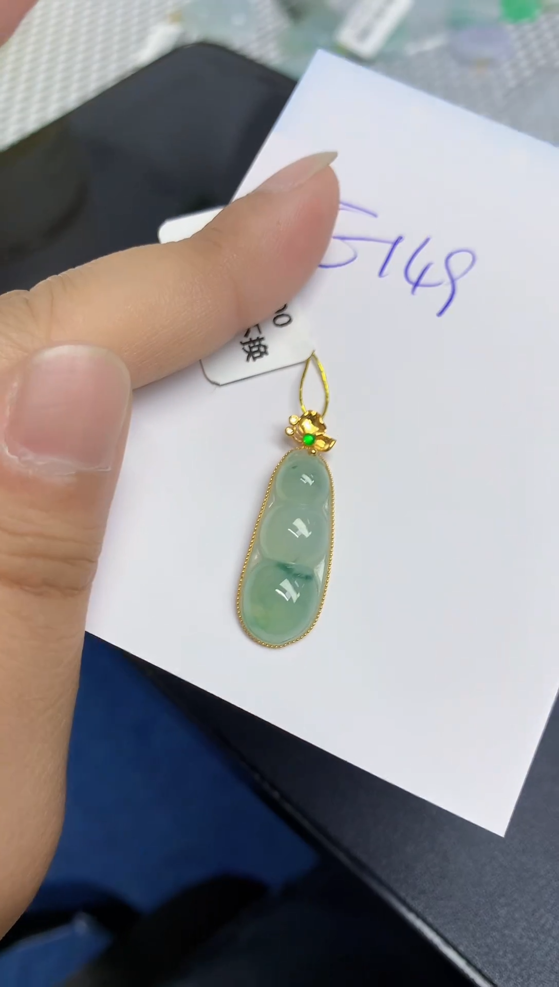 翡翠未镶嵌颈饰111111111