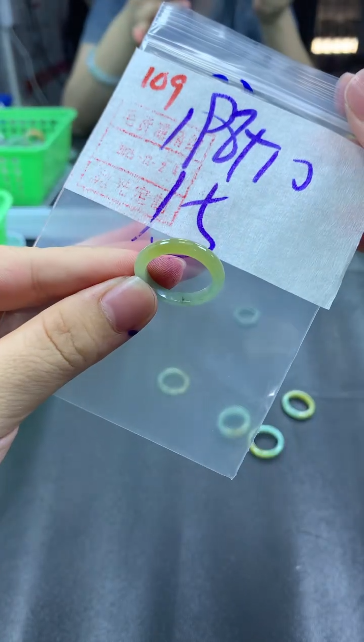 未镶嵌定制翡翠戒圈15#208毛货需精细抛光