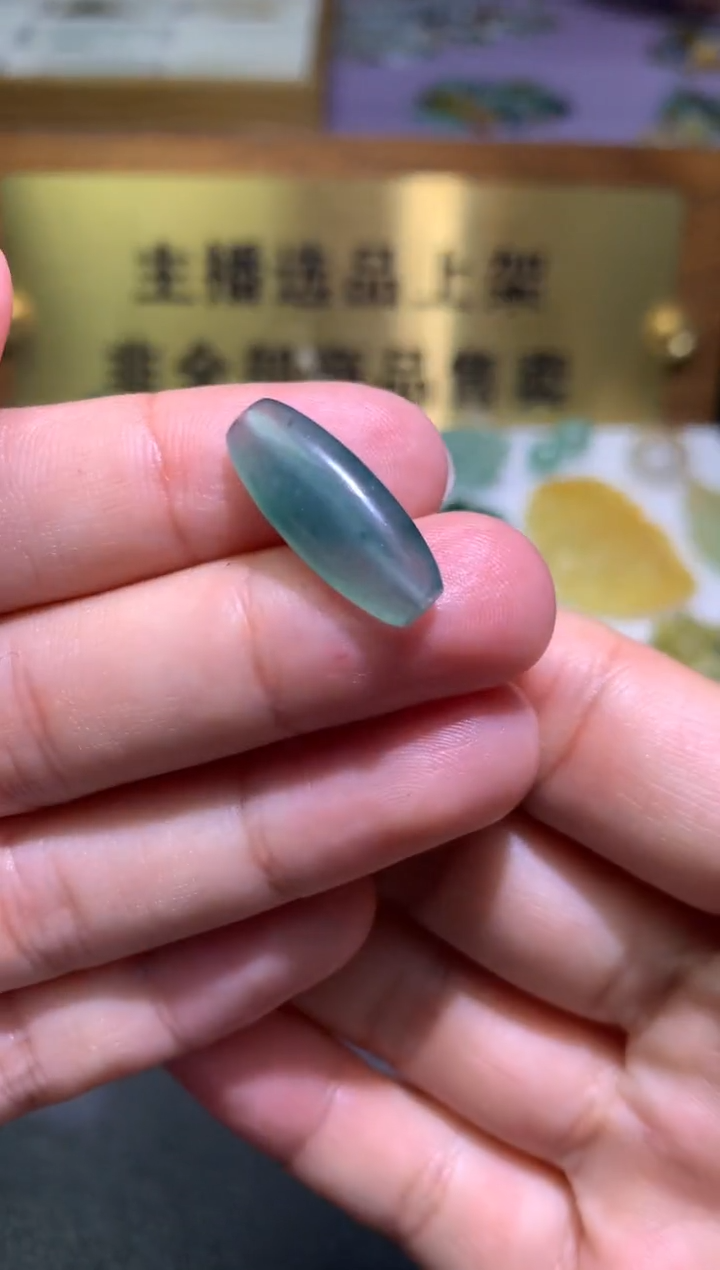 【闪购商品】定制翡翠未镶嵌毛货