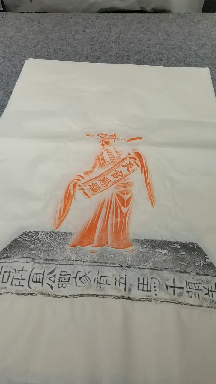 【闪购商品】昌化石印石天官赐福
