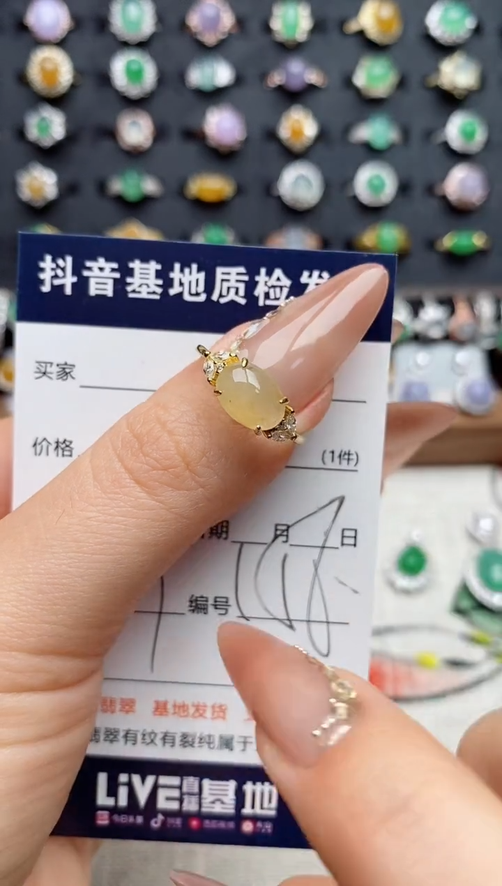 银S925镶嵌戒指翡翠.