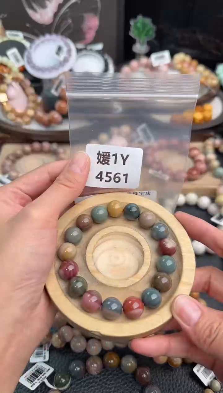 未镶嵌手链石英质玉?****。1Y4561