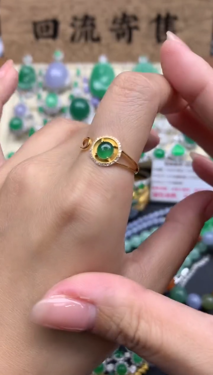 【闪购商品】翡翠戒指18K金镶嵌287-中国好珍宝