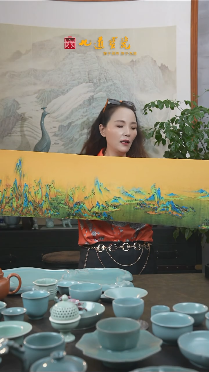 W宝丰宋官窑原产地茶席