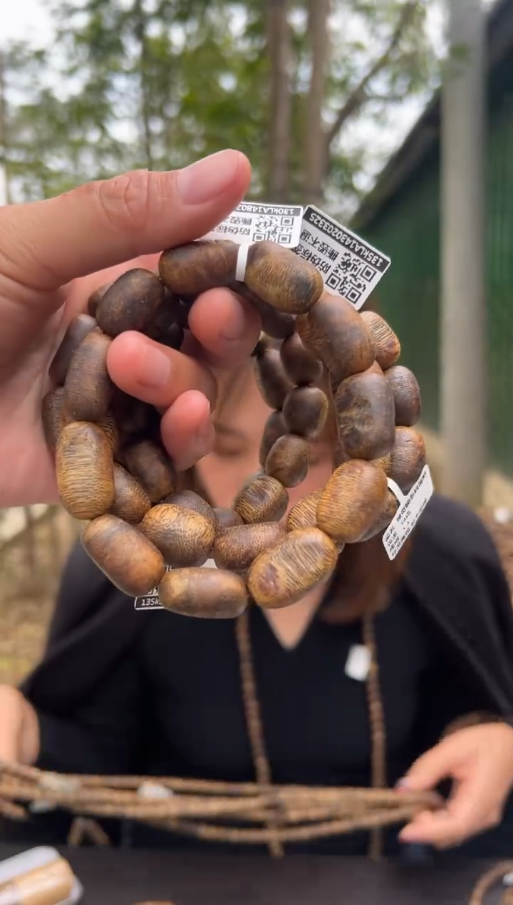 【闪购商品】沉香手串13克绿奇楠老料留疤手串多样性发货1条