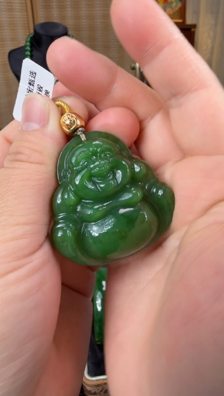 【闪购商品】和田玉（碧玉）吊坠(赠链)18K金镶嵌 