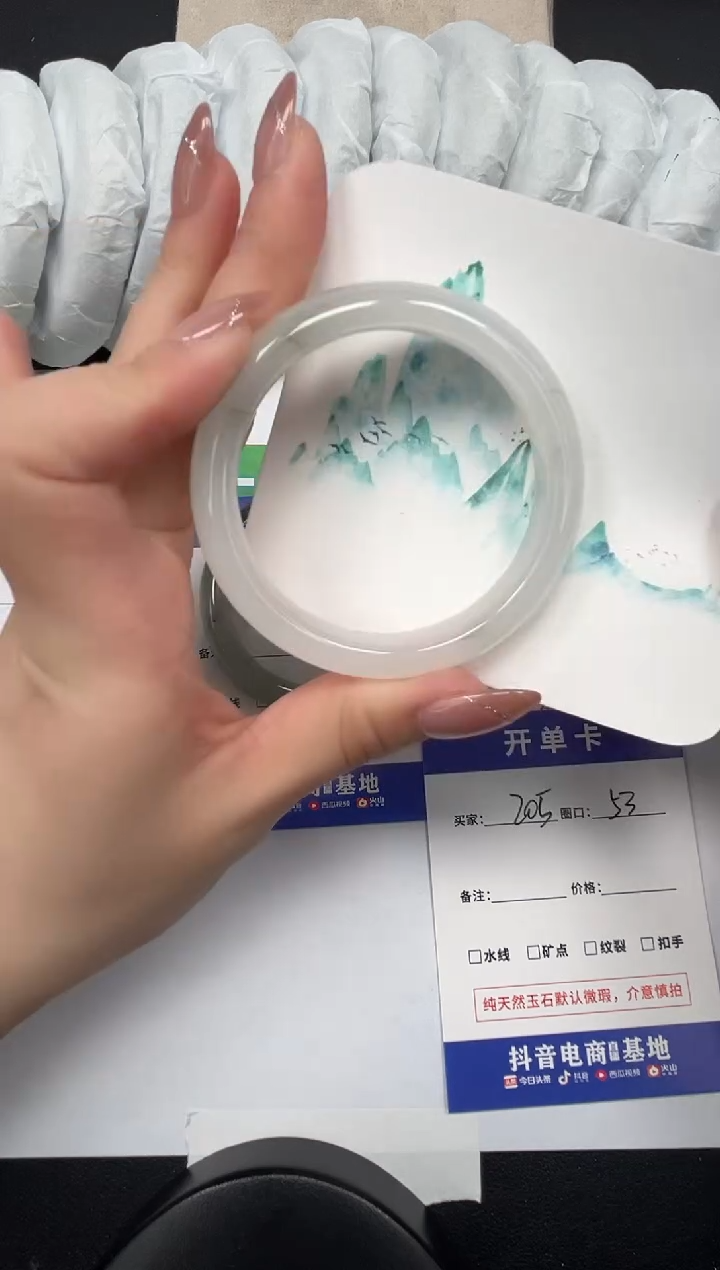 【闪购商品】石英质玉手镯未镶嵌205-53